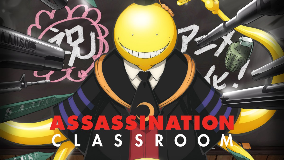 REVIEW – Assassination Classroom (saison 1) – Katsuuu