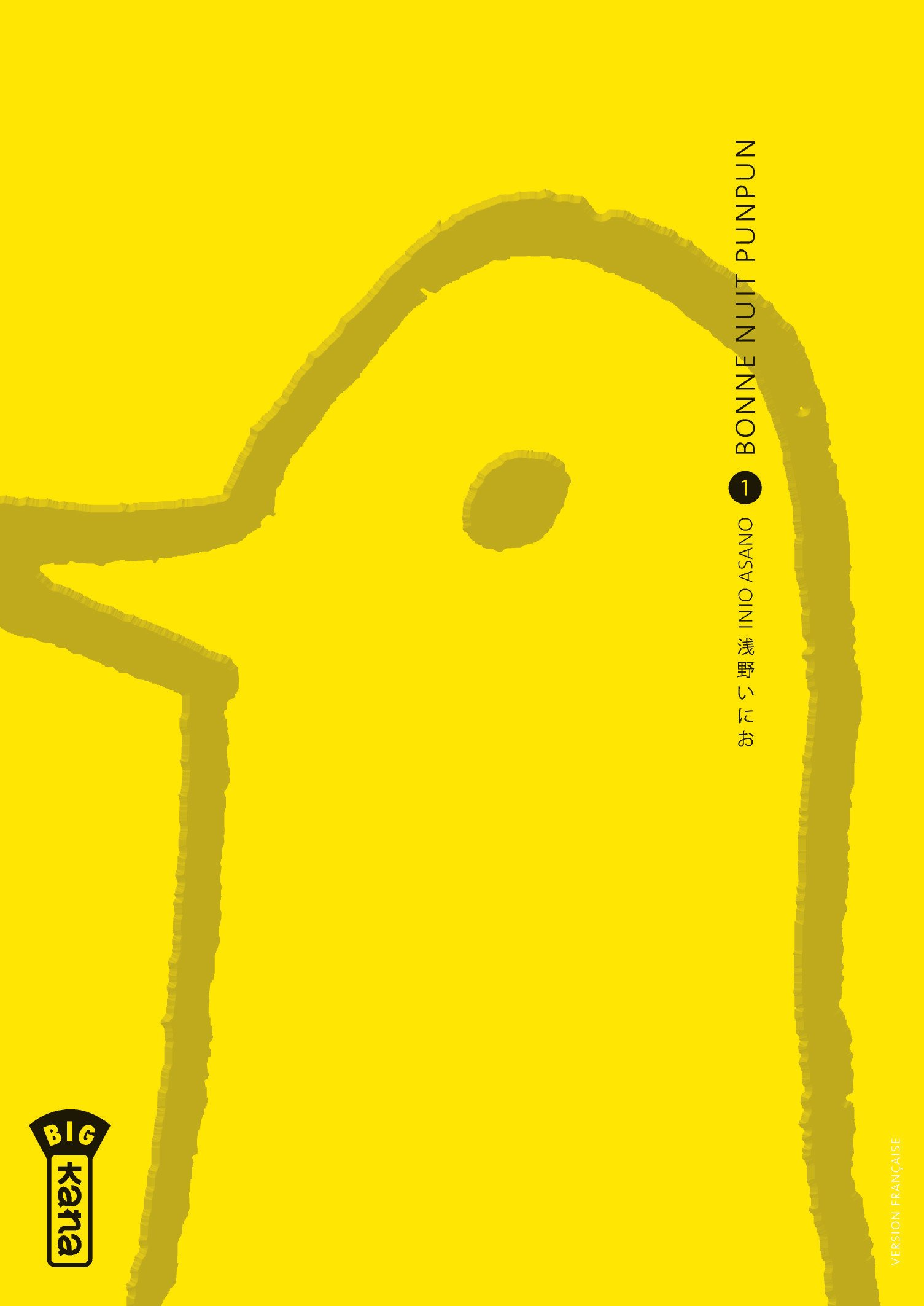 REVIEW – Bonne nuit Punpun