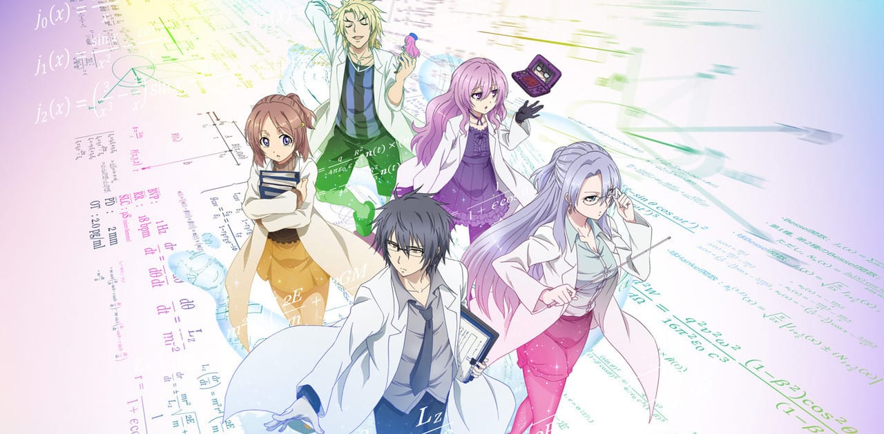 REVIEW – Science Fell in Love, So I Tried to Prove it