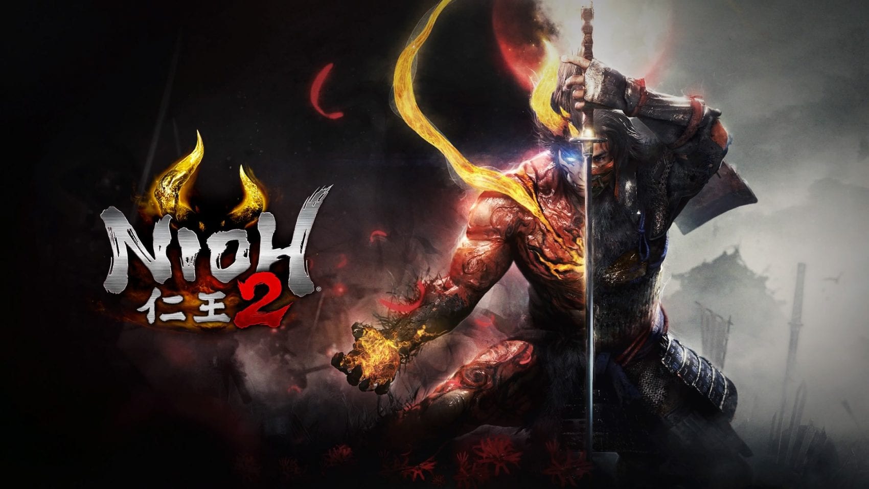 TEST – Nioh 2